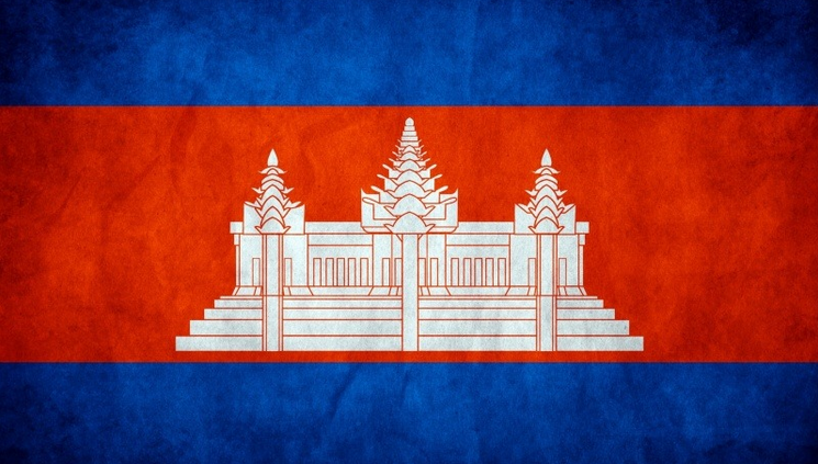 Drapeau Cambodge - Flag